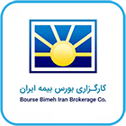 کارگزاری بورس بیمه ایران - مشتریان وفادار سان نت