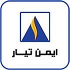 لوگوی ایمن تیار - مشتری اینترنت سان نت