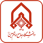 دانشگاه امام حسین - مشتری اینترنت پرسرعت SUNNET