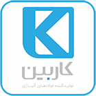شرکت فولاد کاربین - مشتریان اینترنت سان نت