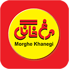 شرکت مرغ خانگی - خدمات اینترنت اختصاصی سان‌ نت