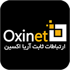 شرکت آریا اکسین - مشتری اینترنت پرسرعت سان نت