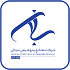 صنایع پتروشیمی سبلان - مشتریان سان نت