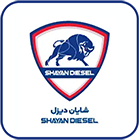 شرکت شایان دیزل - دریافت خدمات اینترنت بی‌ سیم سان‌ نت
