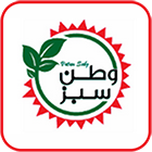 شرکت وطن سبز - مشتری اینترنت سازمانی سان‌ نت